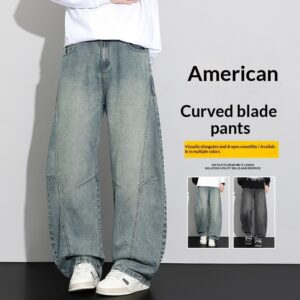 Fall Loose Straight Leg Utility Trousers
