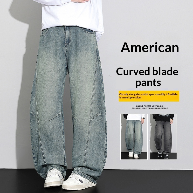 Fall Loose Straight Leg Utility Trousers