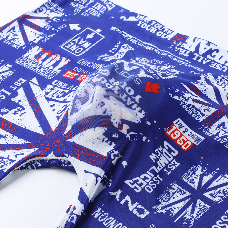 Summer Printed Men's Ice Silk Seamless Panties - Image 3