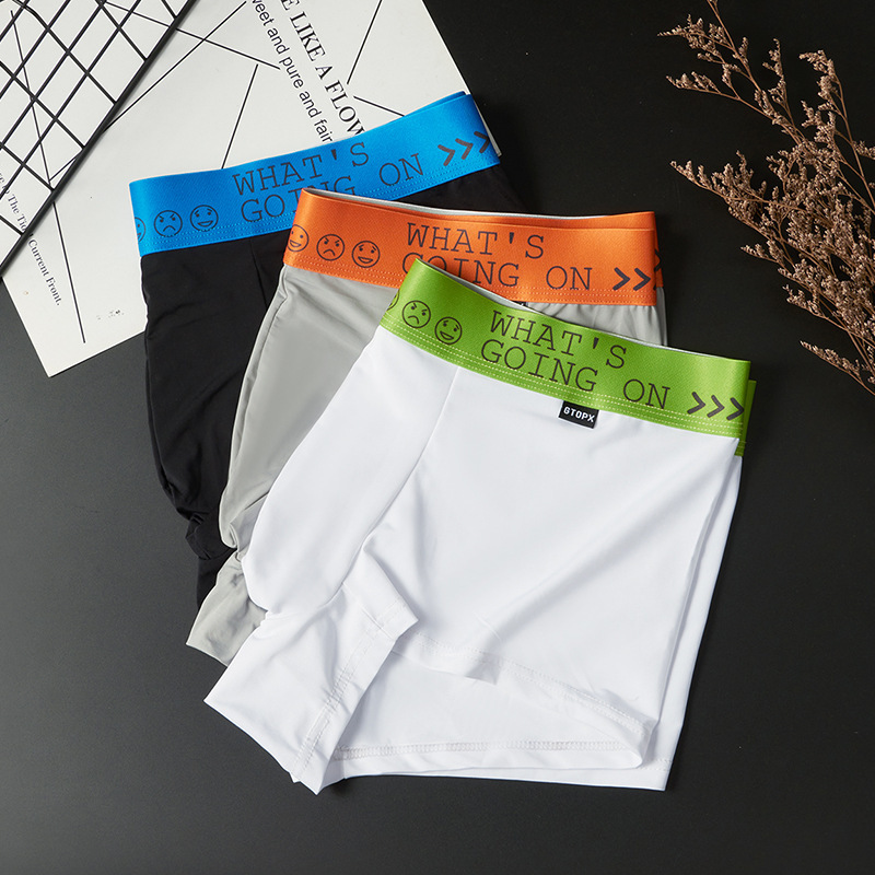 Men's Thin Ice Silk Mid-rise Boxers Briefs - Image 9