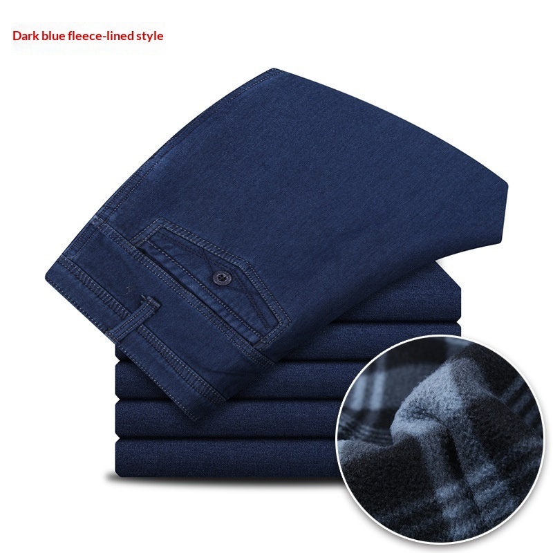 Mens Straight-leg Loose-fit Stretch Jeans - Image 7