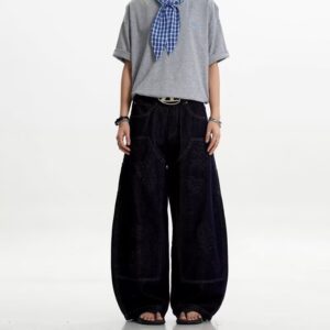 Mens Stylish Versatile And Figure-flattering Jeans