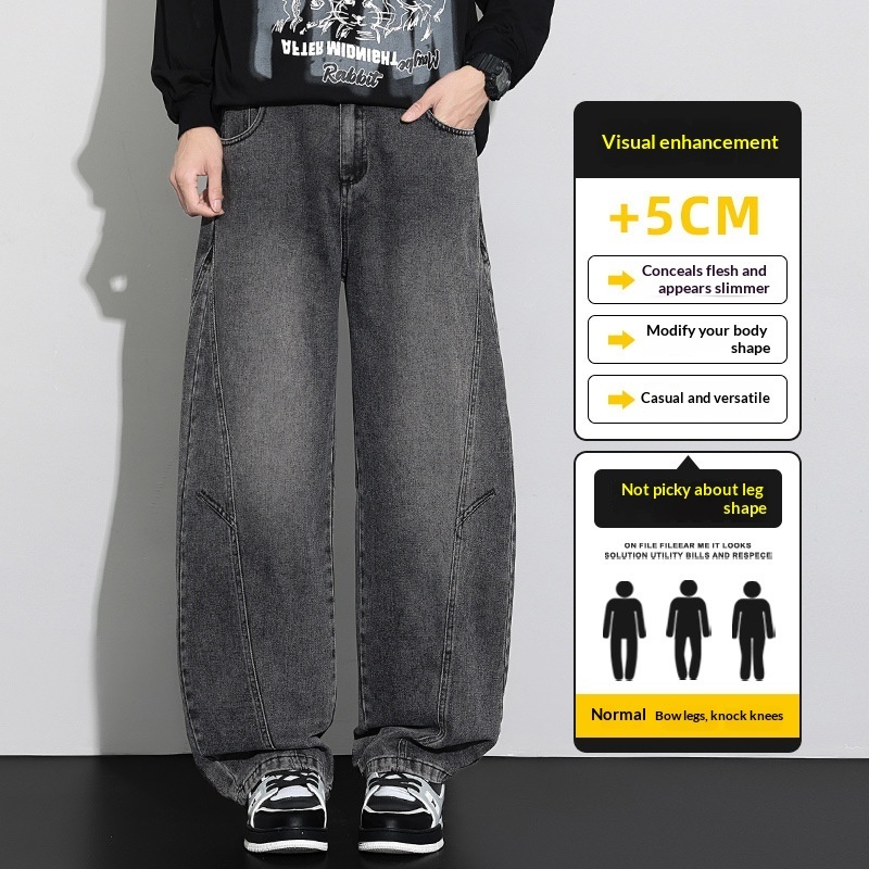 Fall Loose Straight Leg Utility Trousers - Image 3