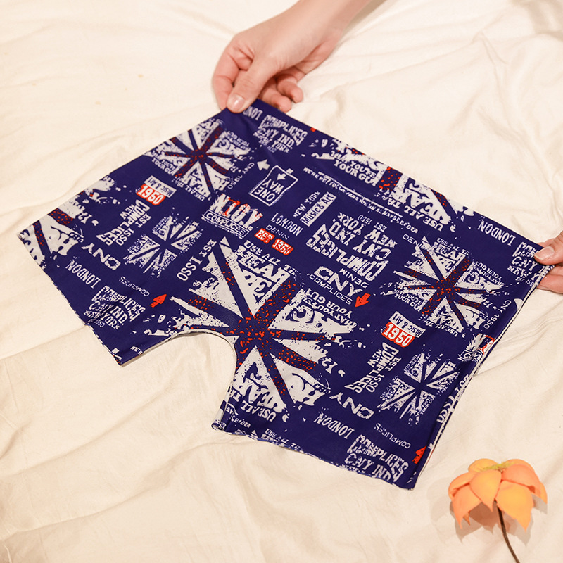 Summer Printed Men's Ice Silk Seamless Panties - Image 9