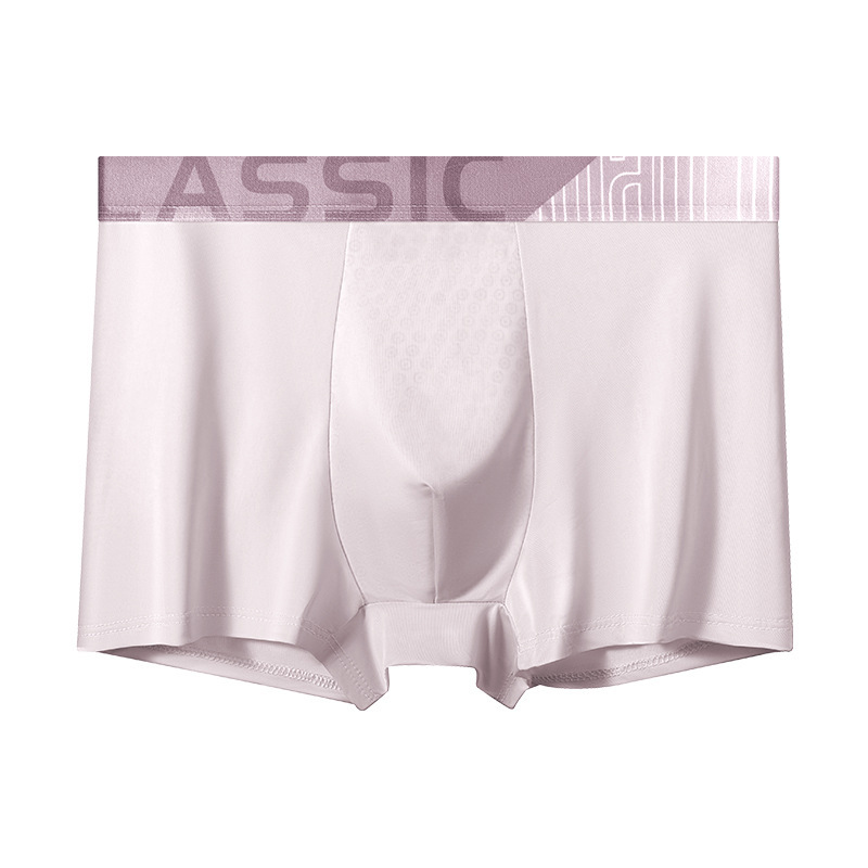 Men's Ice Silk Boxer Briefs Breathable, Moisture-Managing, Ultra-Soft Comfort Underwear For Summer - Image 7