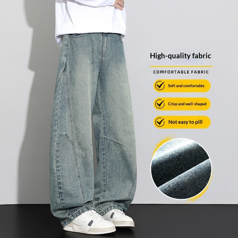 Fall Loose Straight Leg Utility Trousers - Image 2