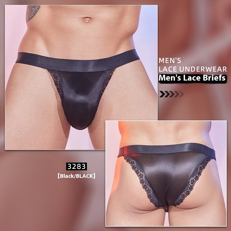 Men's Triangle Sexy Underwear Silky Breathable - Image 6