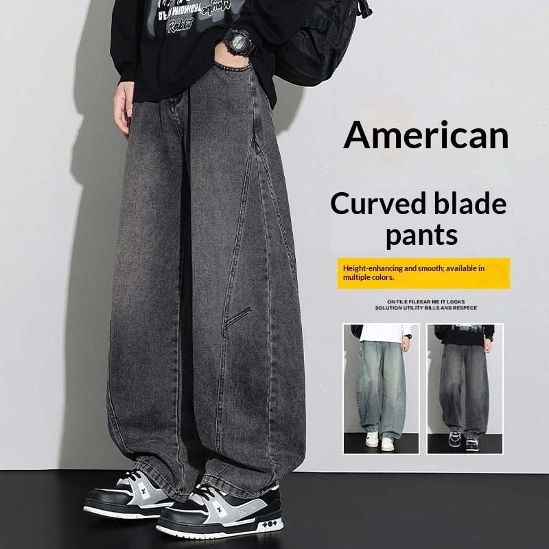 Fall Loose Straight Leg Utility Trousers - Image 7