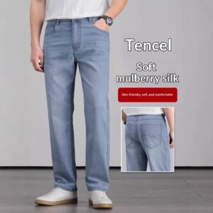 Mens Loose-fit Light-colored Ice-silk Jeans