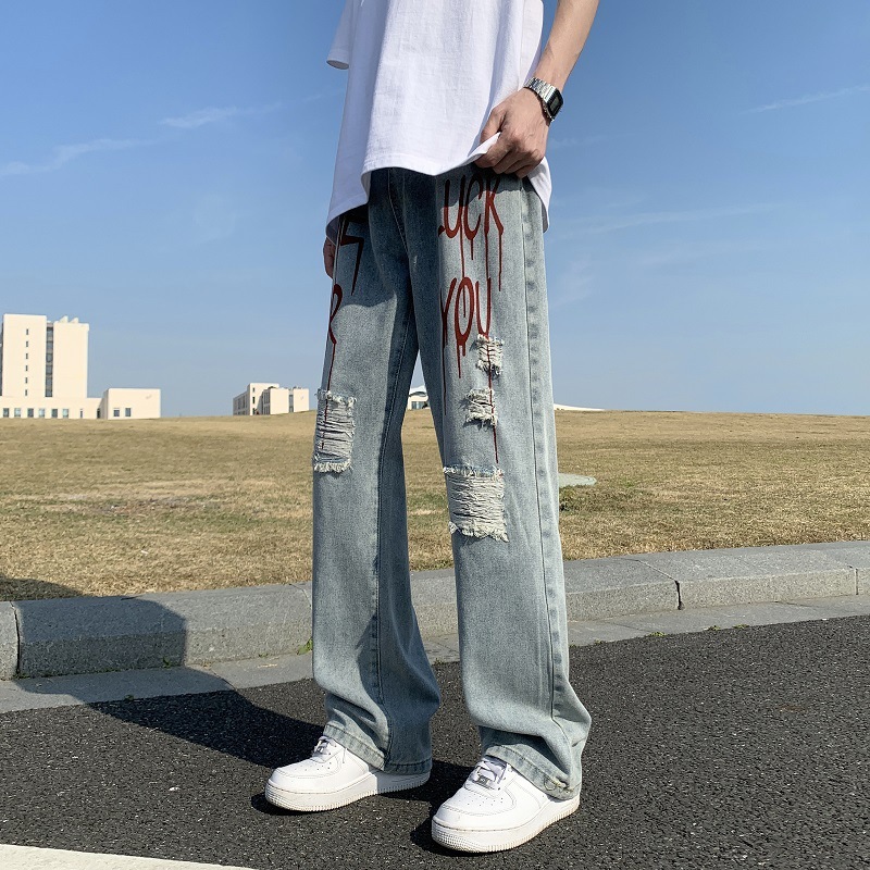 Loose-fitting Straight-leg Pants And Mens Short-sleeved Top - Image 2
